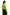 Lime Satin Longline Shirt