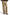 Beige Denim Wide-Leg Jeans